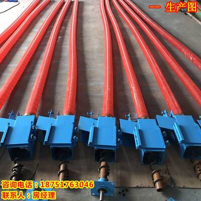 车载吸粮机 家用稻谷软管螺旋式绞龙收粮机 220v小型玉米抽粮机