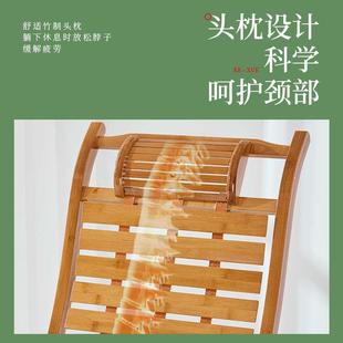 躺椅摇摇椅家用台折叠午休椅子懒人人靠背YAU竹睡椅阳老休闲逍遥