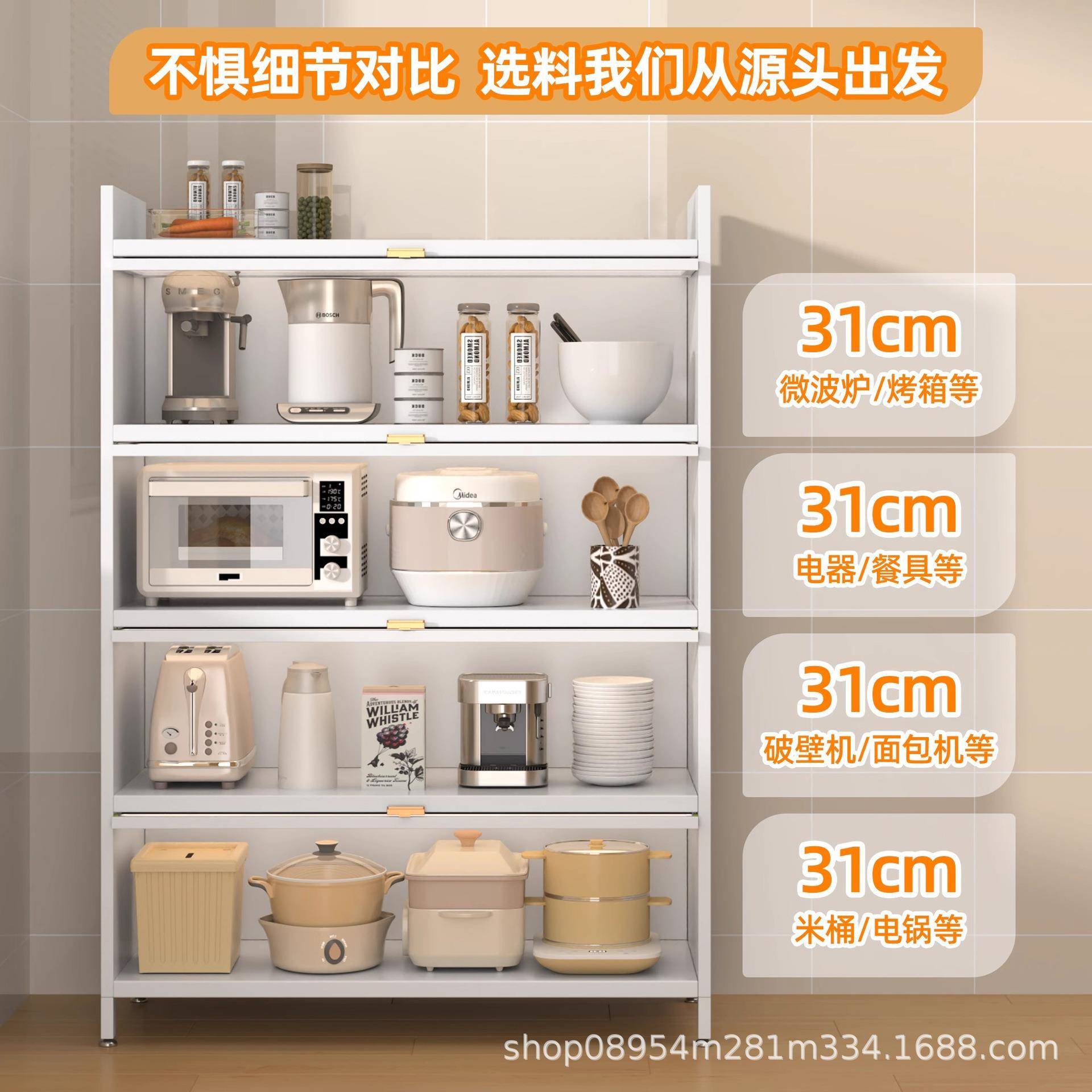 餐边柜带门大容量收纳橱柜厨房置物架落地多层家用客厅储物柜子
