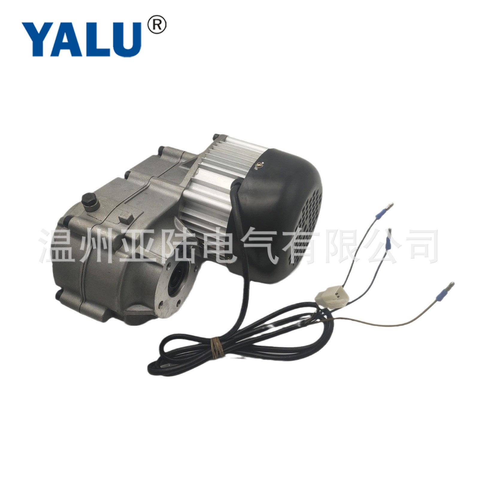 BM1418HQF-800W48V电动三轮车无刷电机中置霍尔减速电机