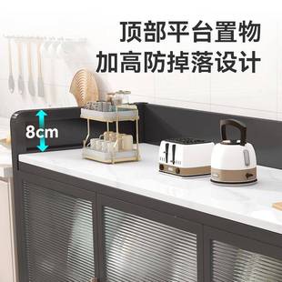 586岩切操作桌台层餐边收纳菜储物多柜微波炉碗 岩板厨房置物柜MC