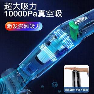 跨境车载吸尘你车用549无线汽车家用手持功率吸力大迷器跨境