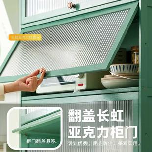 餐HJO边柜代子储物厨房置物架夹缝收客纳柜酒柜茶水窄边柜厅现简