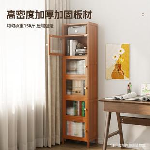 夹缝窄书柜家用地卧柜MEP室储物柜简易一体落收纳客厅转角多层陈
