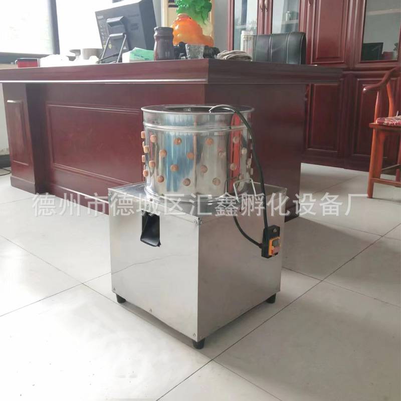 家禽脱毛机25鸡麻雀鹌鹑斑鸠鸽鸟类拔毛机鸡鸭鹅退毛器大直销