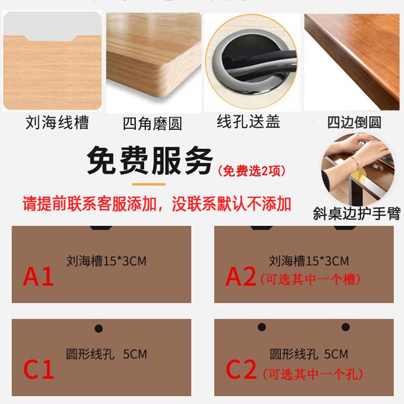 实木电脑桌台式工作台办公桌卧室家用写字书桌长方形简约书法桌子