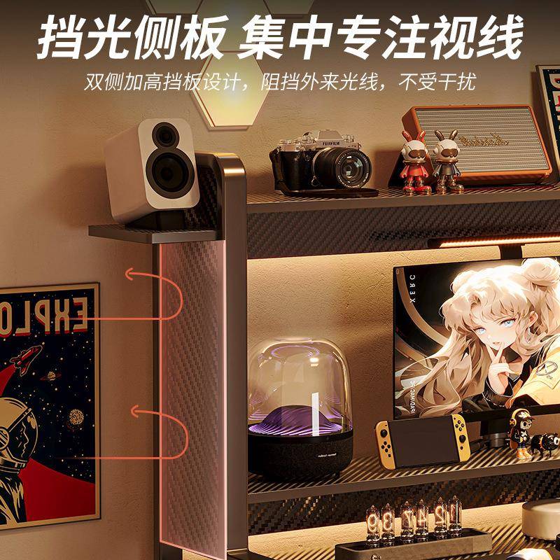 可调节电脑桌带置物架卧室家用小型电脑桌书架一体电竞桌椅套装
