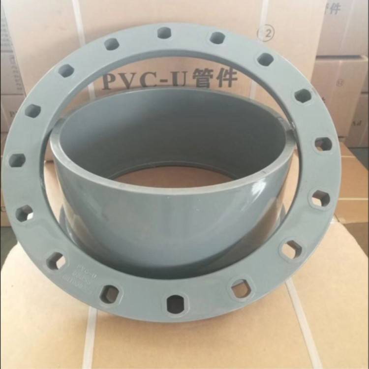 PVC法兰片法兰盘UPVC活套法兰 塑料 pvc活动法兰DN400 400MM 16寸