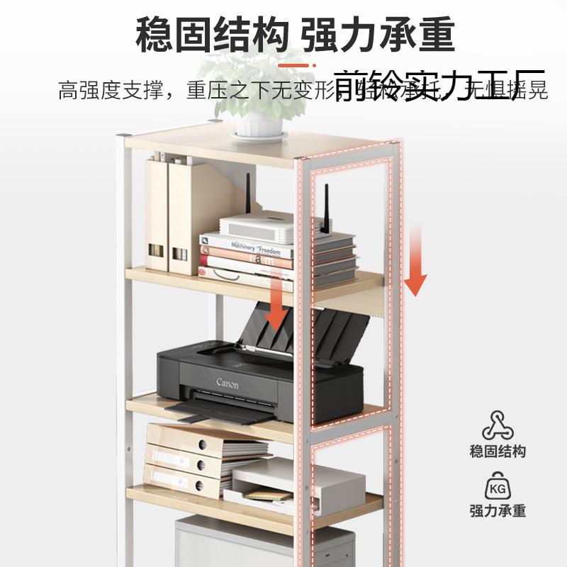 办公室打印机置物架落地移动支架收纳放置柜电脑主机架子机箱托架