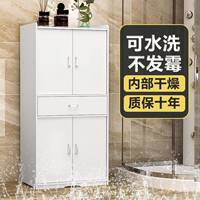 架衛(wèi)生間抽收納柜落地式儲物AIX柜廁所防屜霉防水浴室子夾縫柜置