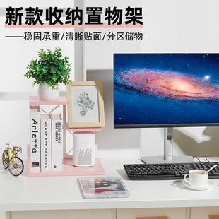 三收物纳桌面台面物XX827929架家用床头层柜厨房收置纳置架现 新款