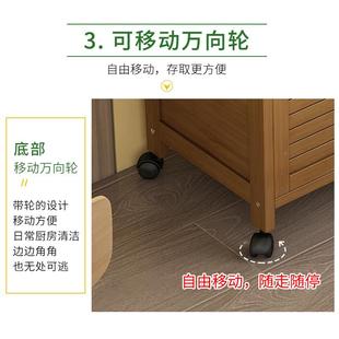 餐边柜靠墙家用厨储物柜层房置物实木客厅茶水架柜MSQ简易多橱柜