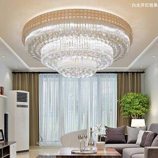 灯具餐厅灯卧室led吸顶灯 水晶灯圆形客厅灯简约现代大气家用欧式