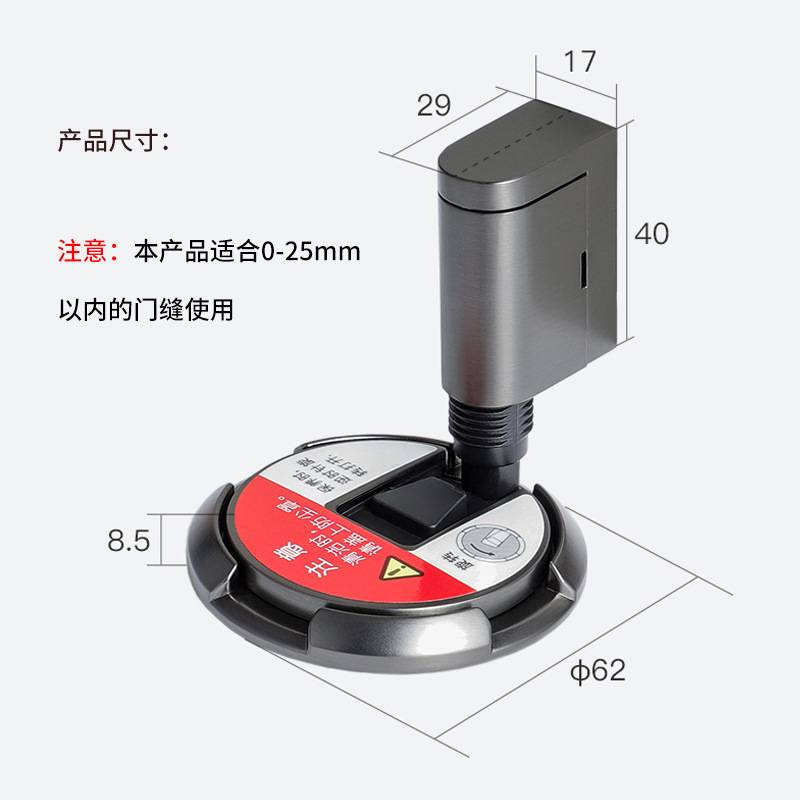 日式地吸免打孔无磁防撞门挡器门阻大门门吸卫生间隐形门门碰门阻