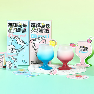 香薰蜡烛礼盒趣味香薰香氛摆件治愈系生日毕业礼物 友谊递酒天长