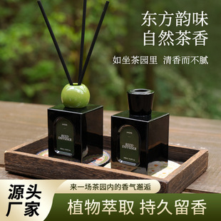 香薰礼盒家用香熏精油持久扩香卫生间香氛摆件衣柜去异味