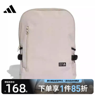 adidas阿迪达斯男女CLASSIC BOXY运动休闲双肩包JZ4795