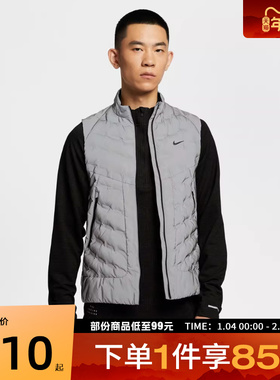 NIKE耐克男子TFADV REFLECT运动休闲棉服马甲IM6279-027