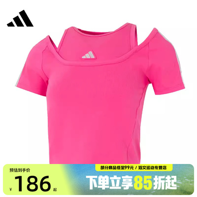adidas阿迪达斯女子DCE 2 LY TEE运动休闲短袖T恤KR7607