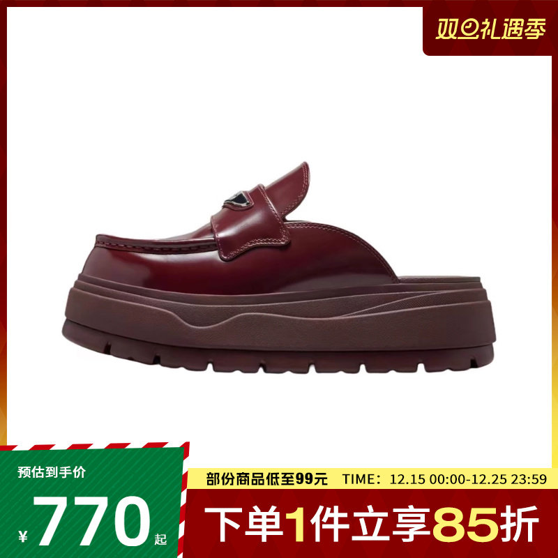 NIKE耐克女鞋WMNS AIR JORDAN MULE运动休闲拖鞋HJ4292-600