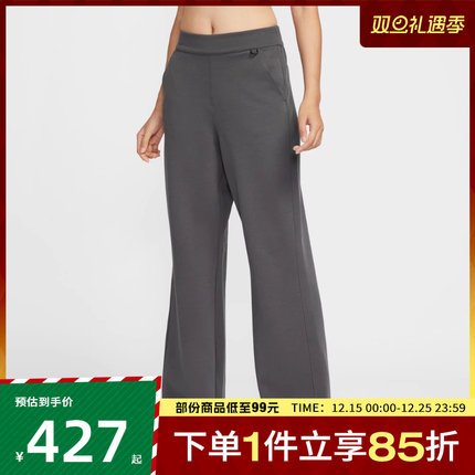 NIKE耐克女子AS W NK 24.7 DF FLA运动休闲长裤HQ8608-036