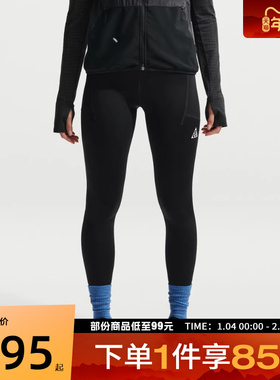 NIKE耐克女子运动训练紧身长裤IO9646-010