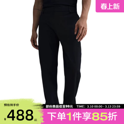 NIKE耐克男子运动休闲长裤HQ6931-010
