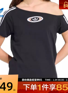 adidas阿迪达斯三叶草女子OFFSHOULDER运动休闲短袖T恤KC8796