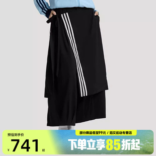 adidas阿迪达斯三叶草女子运动休闲长裤KS5334