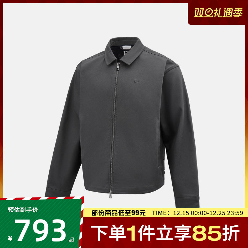 NIKE耐克男子AS M NL FIELD JA运动健身夹克外套HV1329-060