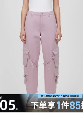 adidas阿迪达斯三叶草女子MULTI-PKT PANTS运动休闲长裤KU9536