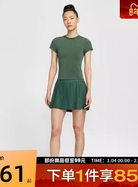 NIKE耐克女子AS W NKCT DF ADVTG运动休闲短袖T恤HQ2995-323