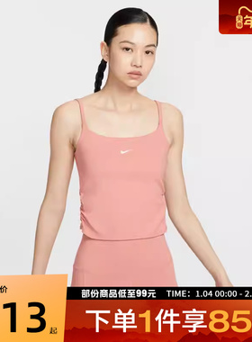 NIKE耐克女子ASWONEDF TANK CPSL SPD运动休闲背心IH8606-685
