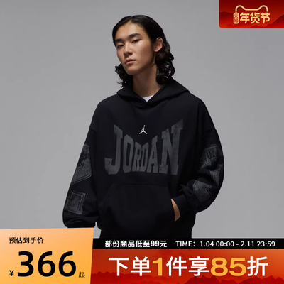 NIKE耐克男子运动休闲套头衫卫衣HV0094-010