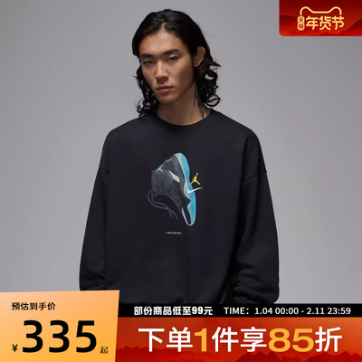 NIKE耐克男子运动休闲套头衫卫衣IM6302-010