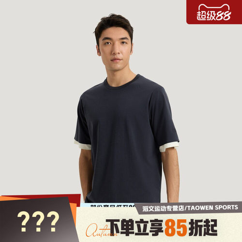 adidas阿迪达斯男子WUZONG LIANG T运动休闲短袖T恤KG0823