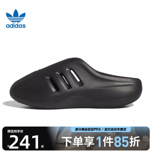 阿迪达斯三叶草中性IIInfinityMuleLIFESTYLE运动拖鞋 IG6969