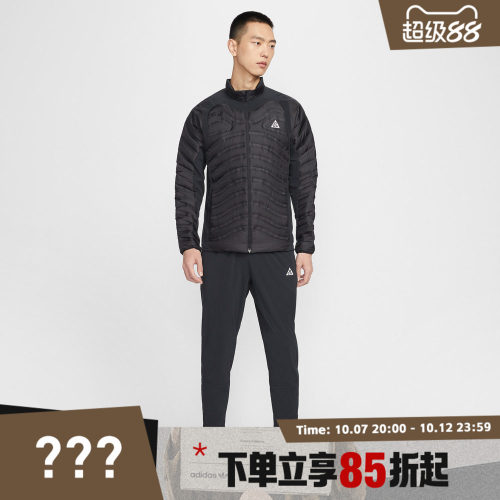 NIKE耐克男子ACG运动户外休闲长裤IO9666-010