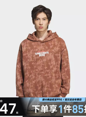 adidas阿迪达斯男子运动休闲套头衫卫衣KC2781