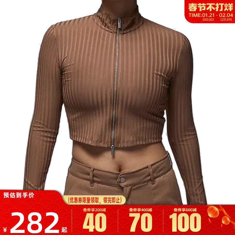 NIKE耐克女子AS W J LS LIFE TOP H24 2长袖运动T恤FV7186-223