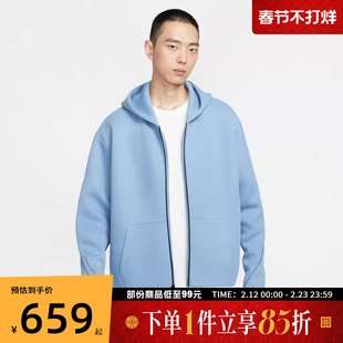 NIKE耐克男子运动健身针织连帽夹克外套IF1320-486