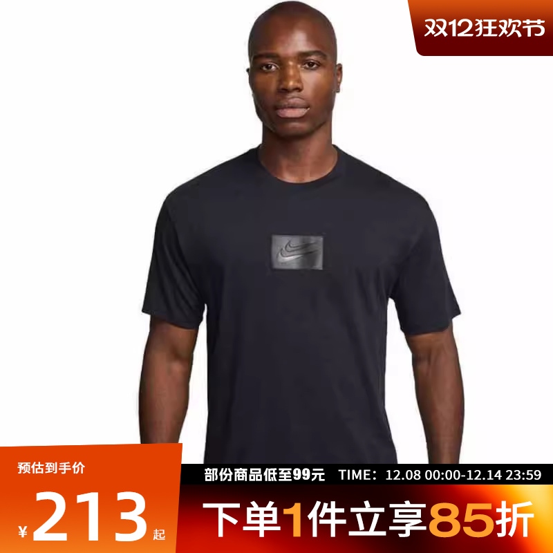 NIKE耐克男子AS KD M NK M90 TEE运动休闲短袖T恤HJ3426-010