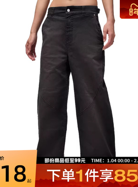 NIKE耐克女子AS W J FLT BARREL PANT运动休闲长裤HQ9194-010