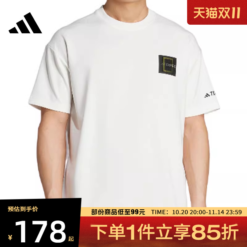 adidas阿迪达斯男子U NATGEO GF TEE运动休闲短袖T恤KC5417