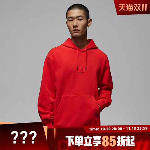 NIKE耐克JORDAN男子运动休闲针织连帽套头衫卫衣FV7248-673