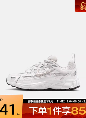 NIKE耐克小童鞋NIKE P-6000 (PS)运动休闲鞋IO4647-017