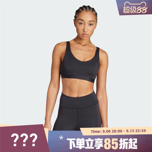 adidas阿迪达斯女子运动健身BRA内衣JL5491