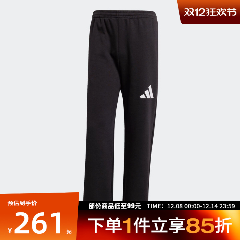 adidas阿迪达斯男子M WIDE PANT FL运动休闲长裤JF3567