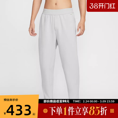 NIKE耐克男子AS M NK DF 24.7 IS 运动休闲长裤HQ6971-097