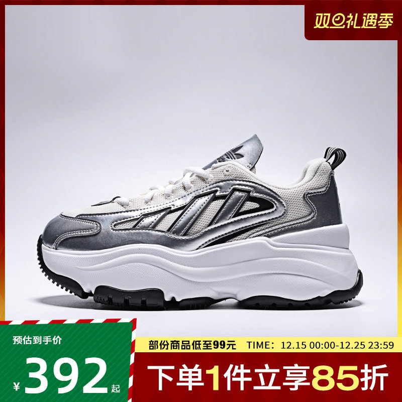 adidas阿迪达斯三叶草男女鞋 WENERGY运动休闲鞋KK2747